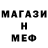 ГАШ 40% ТГК Sarr ST
