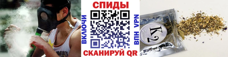 БУТИРАТ бутик  Оренбург 
