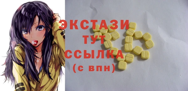 кокс Мурманск