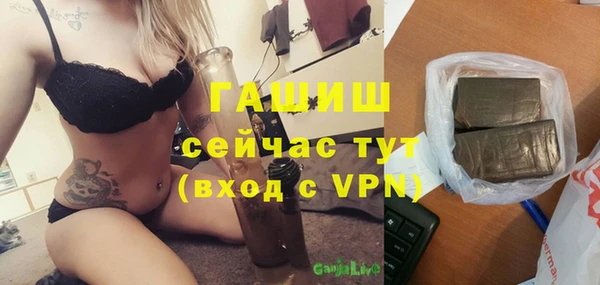 прущая мука Кукмор