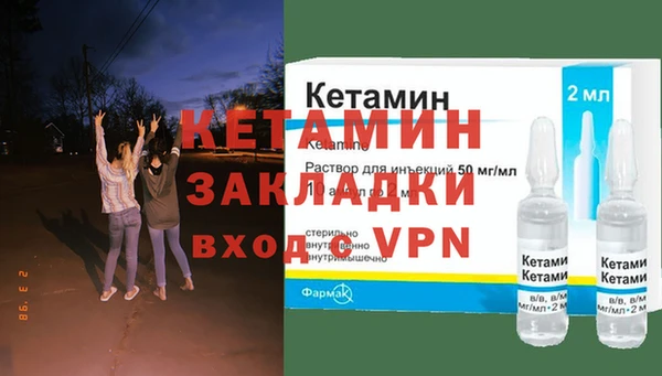 прущая мука Кукмор
