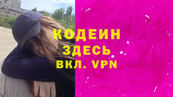 прущая мука Кукмор