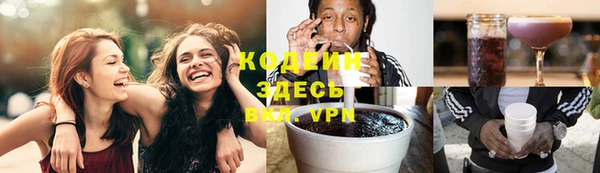 дмт Куйбышев
