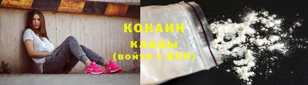 дмт Куйбышев