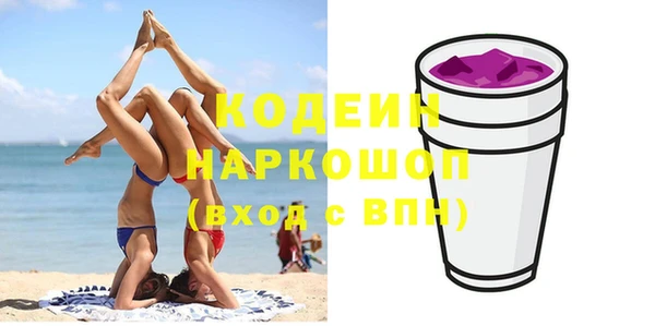 дмт Куйбышев