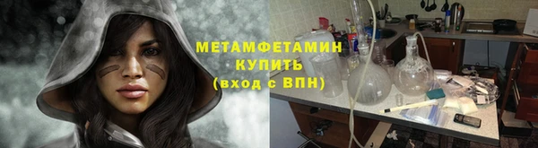 стаф Кулебаки