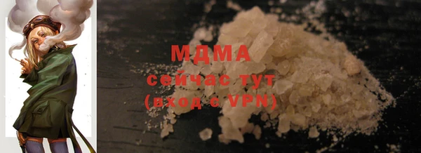 прущая мука Кукмор