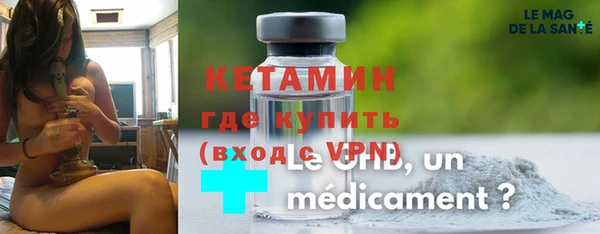 дмт Куйбышев