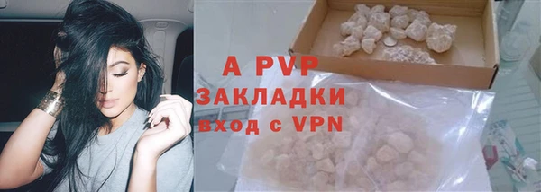дмт Куйбышев