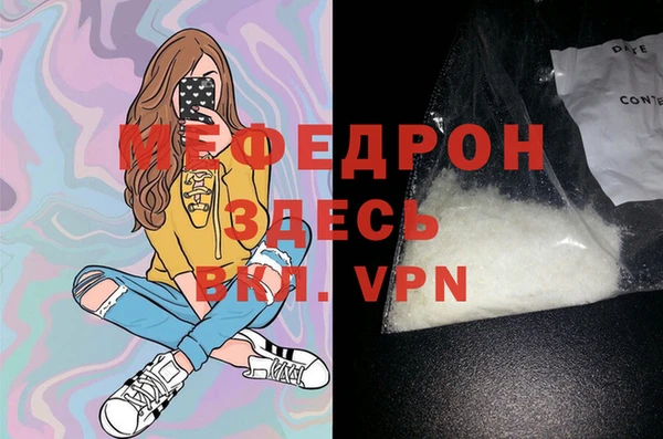 дмт Куйбышев