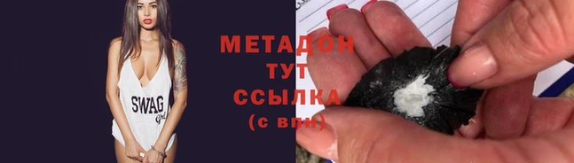 стаф Кулебаки