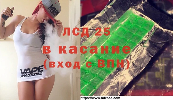 прущая мука Кукмор