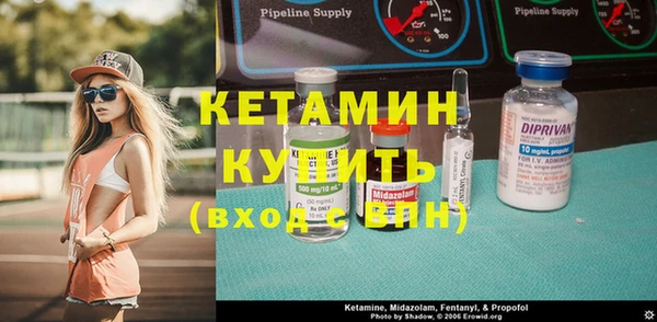 дмт Куйбышев