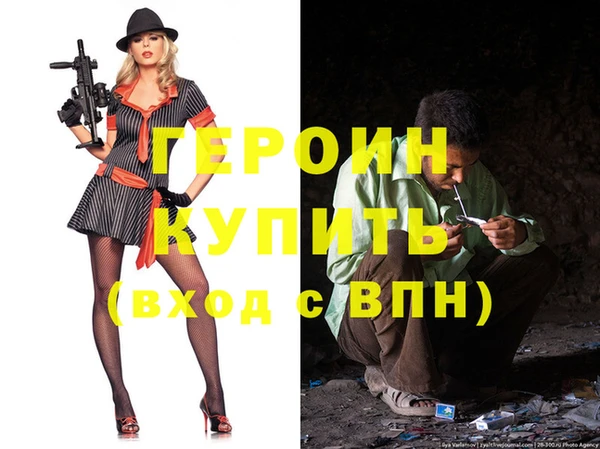 прущая мука Кукмор