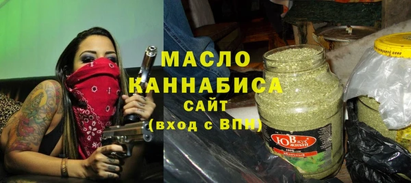 дмт Куйбышев
