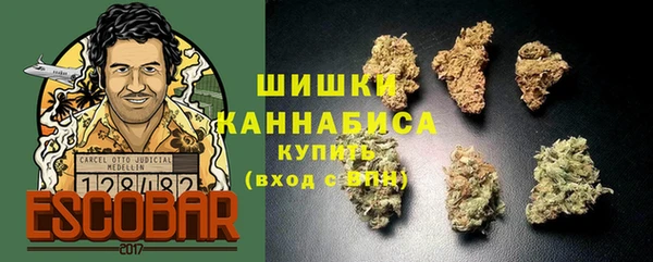 прущая мука Кукмор