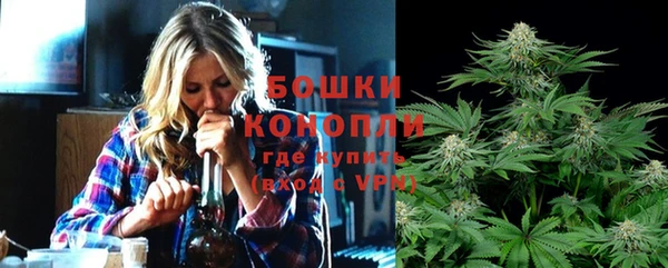 прущая мука Кукмор