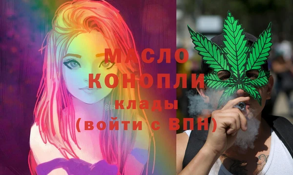 прущая мука Кукмор