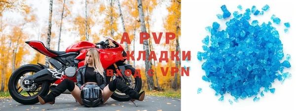 эйфоретик Кострома