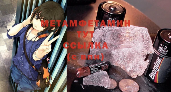 прущая мука Кукмор