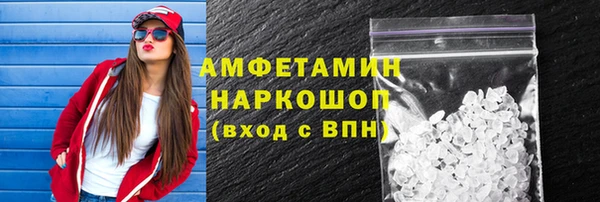 ешки Нижневартовск