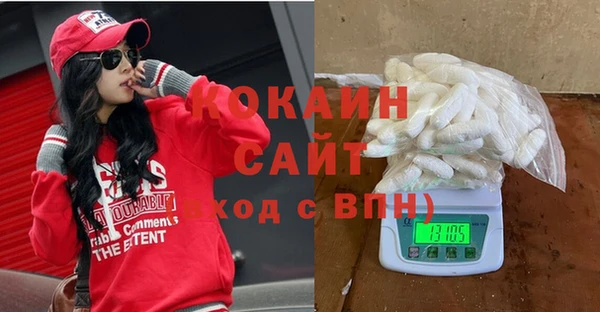 дмт Куйбышев