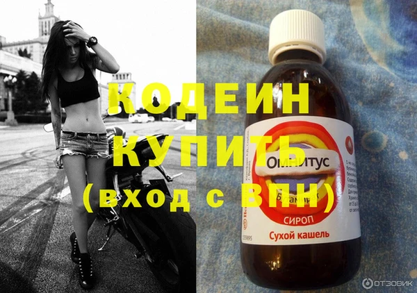 прущая мука Кукмор