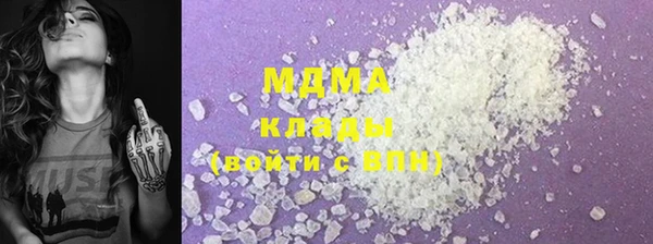 прущая мука Кукмор