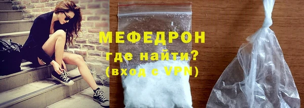 дмт Куйбышев