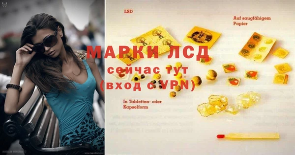 дмт Куйбышев