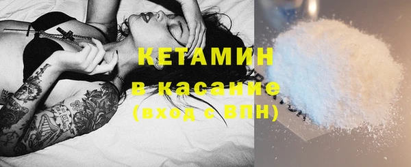 дмт Куйбышев