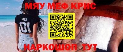гашиш Ирбит