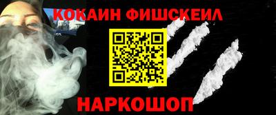 гашиш Ирбит