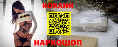 гашиш Ирбит