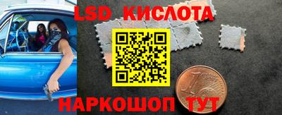 гашиш Ирбит