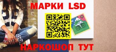 меф Изобильный