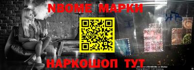ПСИЛОЦИБИНОВЫЕ ГРИБЫ Кимры