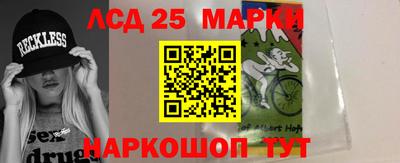 гашиш Ирбит