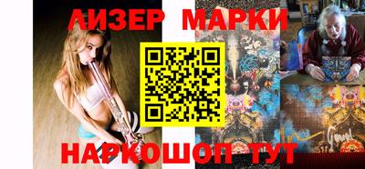 гашиш Ирбит