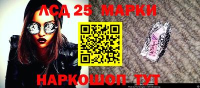 меф Изобильный