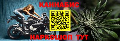 меф Изобильный