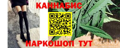 меф Изобильный