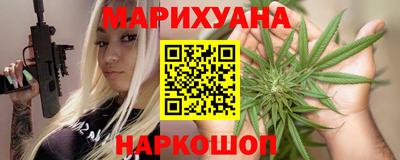 гашиш Ирбит