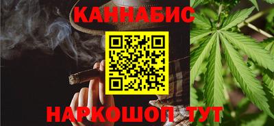 гашиш Ирбит
