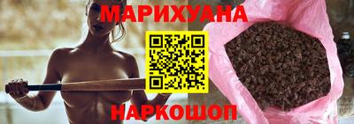 дурь Кингисепп