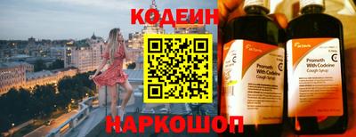 гашиш Ирбит