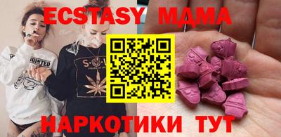 гашиш Ирбит