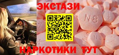 меф Изобильный