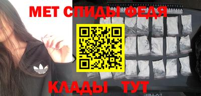 гашиш Ирбит
