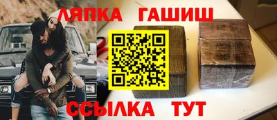 меф Изобильный